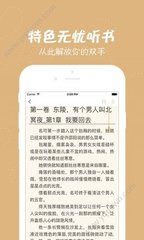 乐鱼真人app